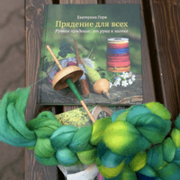 Ольга Лаврентьева